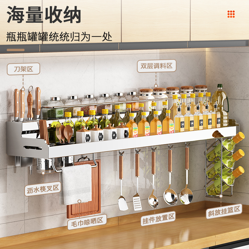 海天特级金标生抽：厨房必备，调味神器，让你的菜肴更上一层楼！