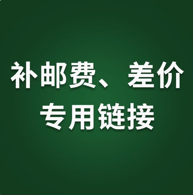 蜀中桃子姐手撕兔：开袋即食的麻辣盛宴，四川香辣特产征服你的味蕾！
