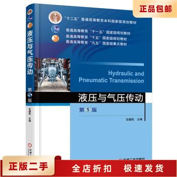 电机壳与灭火器筒体制造的秘密武器：多工位液压机与拉伸机