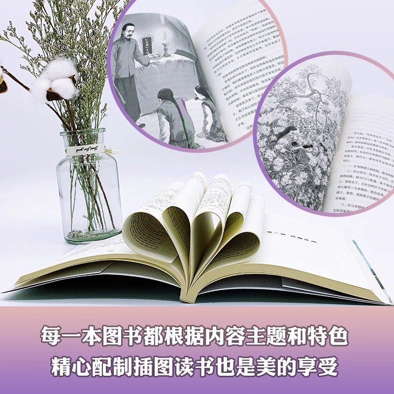 新华文轩《生命中所有的灿烂都将用寂寞来偿还》：一场灵魂深处的孤独之旅
