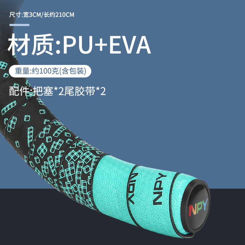 滚石FINDER UCI认证公路车变色龙绿金版，骑行新风尚！‍♂️