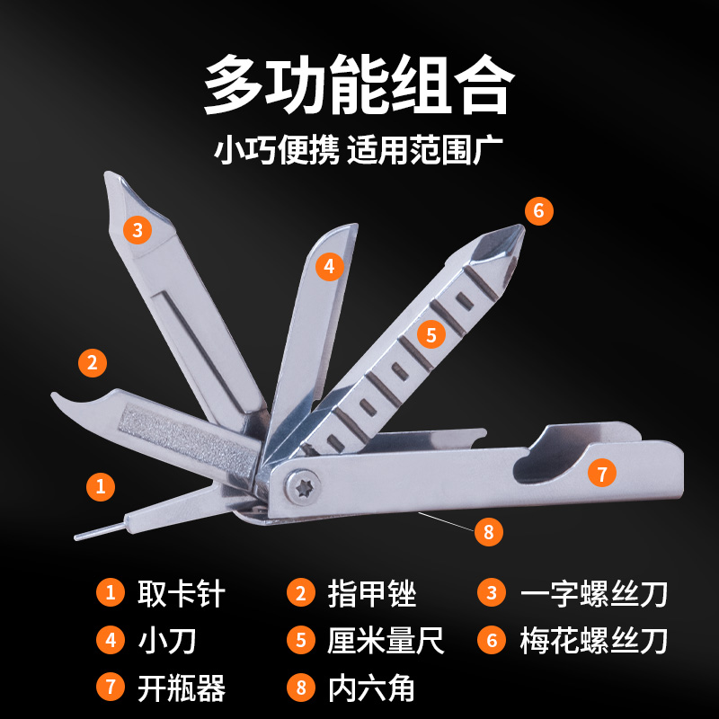 手机取卡针华为通用SIM/TF卡槽多功能便携创意钥匙扣防丢收纳盒，让生活更便捷！