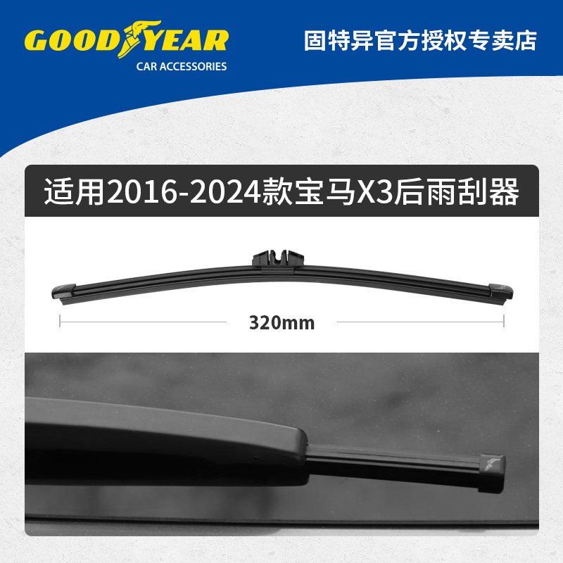 华晨宝马和宝马的区别：宝藏解析，建议收藏！