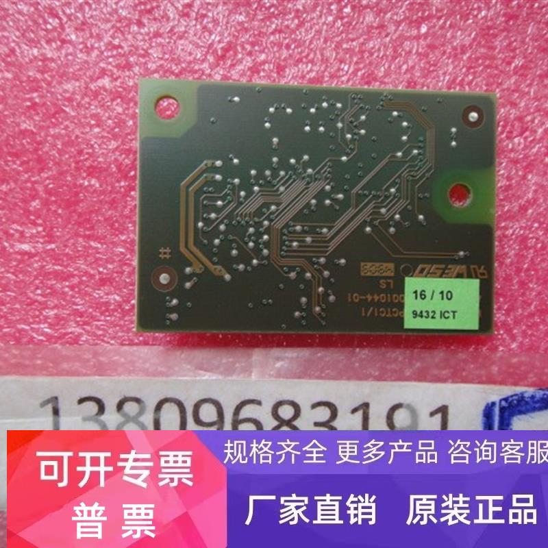 显卡技术如何推动图形处理革命？