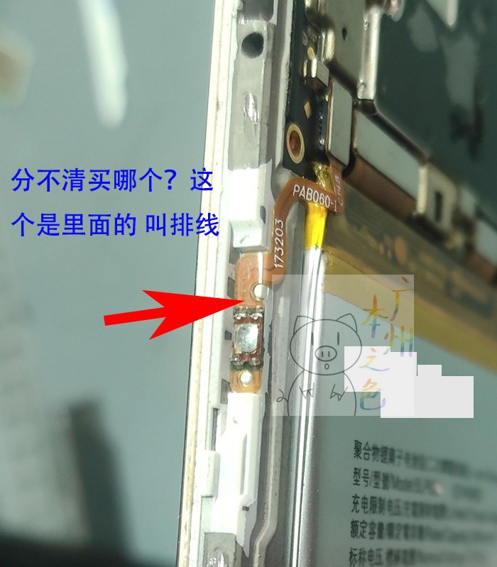 OPPO手机云服务怎么关？教你一键关闭，再也不怕被偷看！