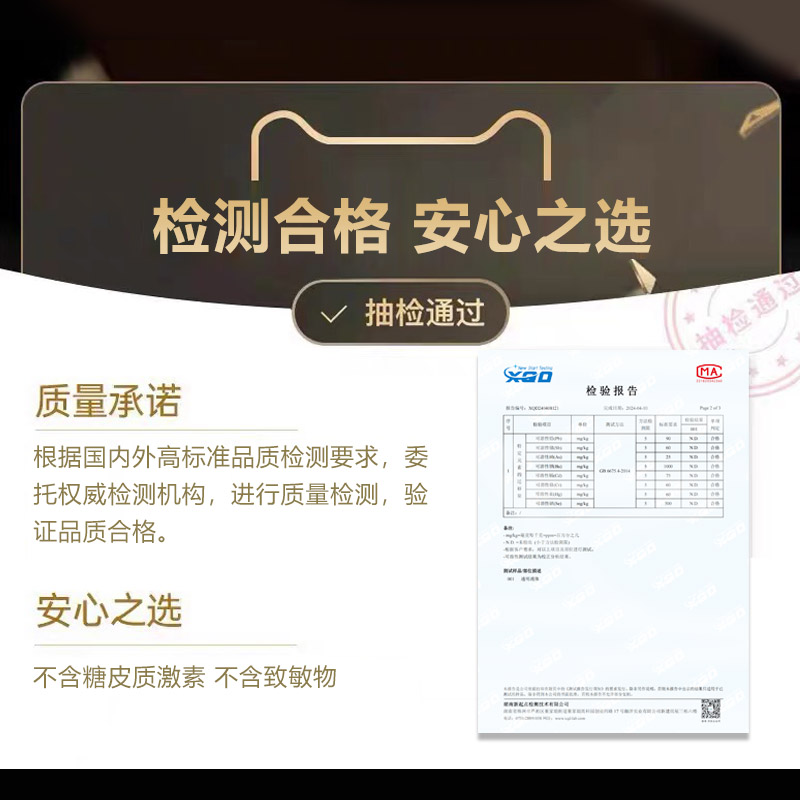 婴幼儿驱蚊喷雾：户外森林必备神器，索耶乳液防蚊止痒全攻略！