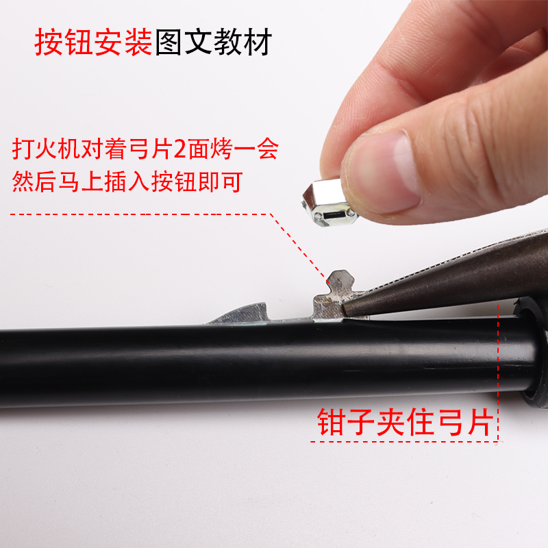 雨伞配件大揭秘：长柄伞直杆伞零件修复全攻略！