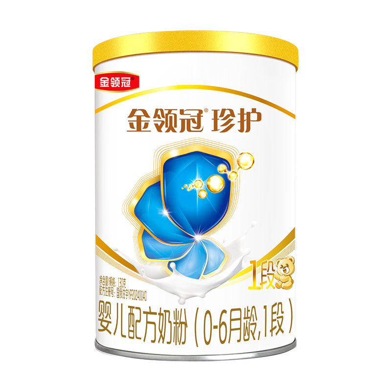 新生儿奶量需求表1-30天，新手爸妈必看，喂养不再迷茫！