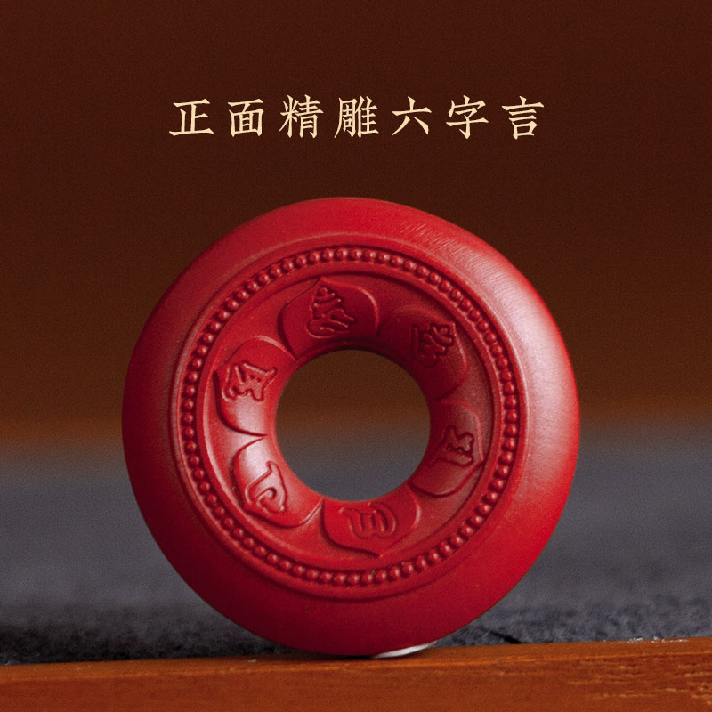九畴核桃平安符手机挂坠：520送给她的完美礼物