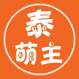 泰萌主app最新版 v1.5.6.2 安卓版安卓版