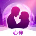 心伴app官方版 v1.0.00 最新版安卓版