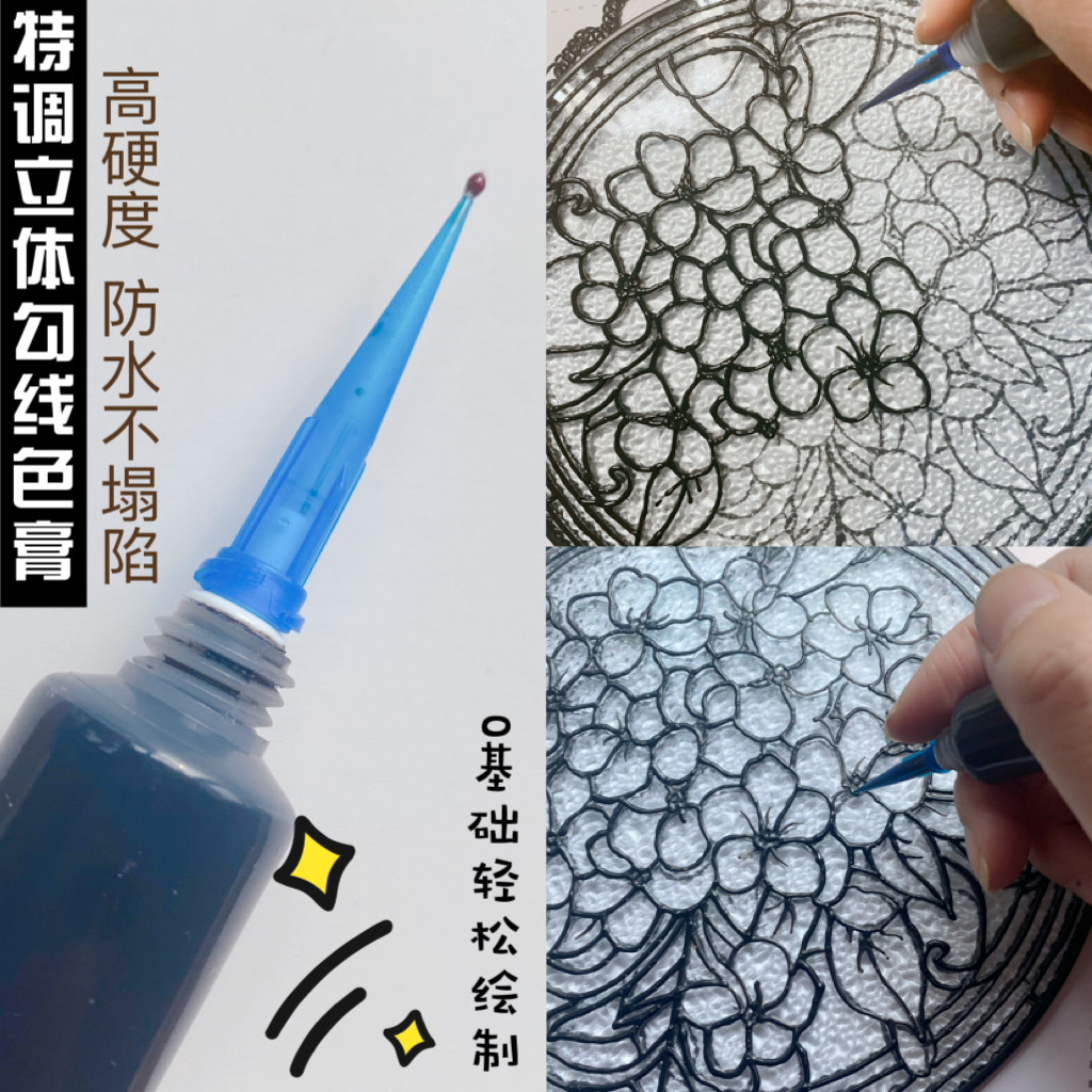玻璃手绘DIY太香了！20cm花卉挂件免烤免调，新手也能轻松上手！✨