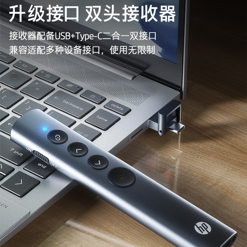惠普投影仪怎么调整屏幕大小？详细教程来了！