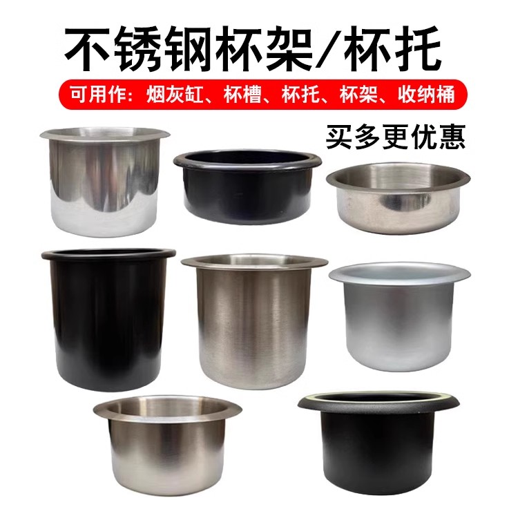 办公室必备神器！经纬车间不锈钢水杯架，让你告别乱糟糟的桌面！