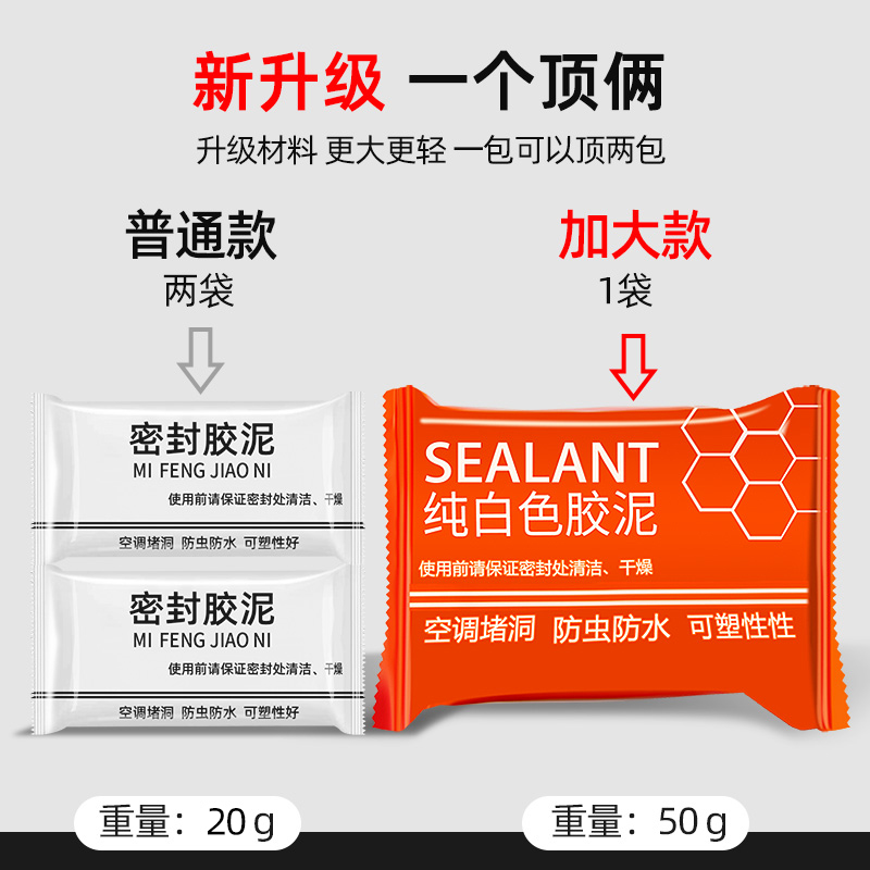 德力西CD301插座：家庭网络升级必备神器，让你告别杂乱线路！
