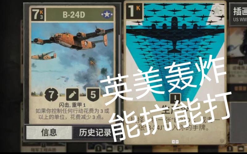 轰炸卡盟,揭秘网络支付新势力