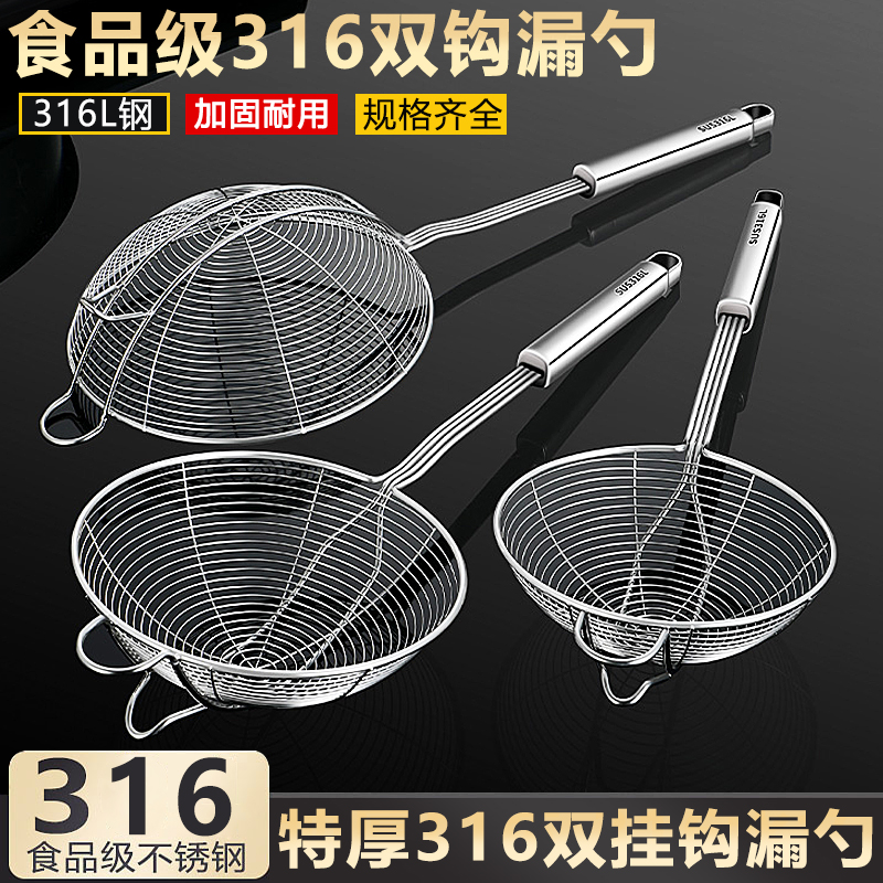 304不锈钢食品级内胆，解锁厨房新体验！✨