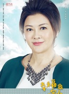 花木兰