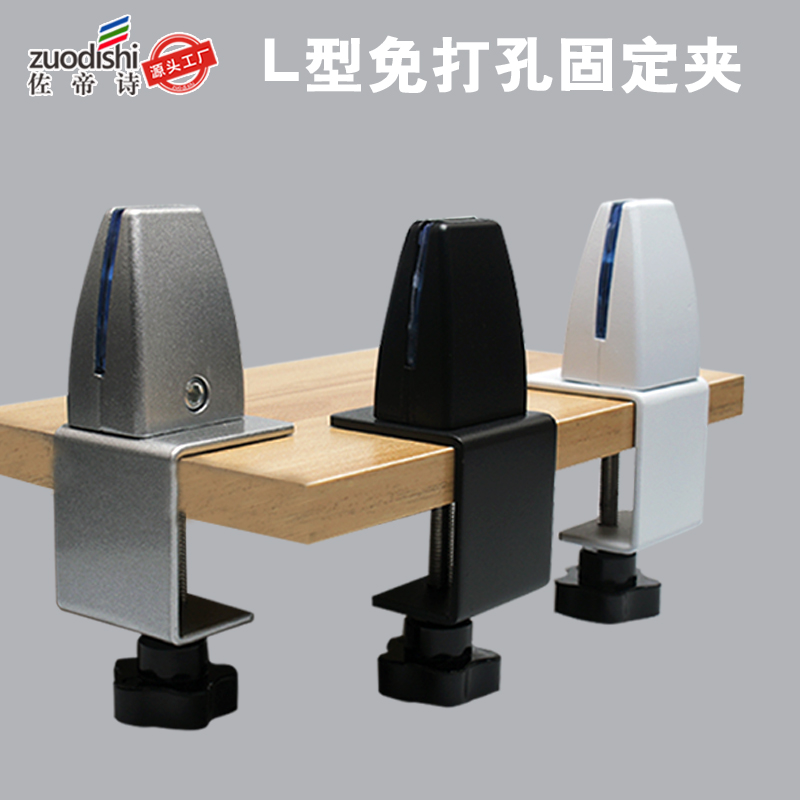 铝合金玻璃夹：免打孔神器，轻松搞定家居装饰难题！