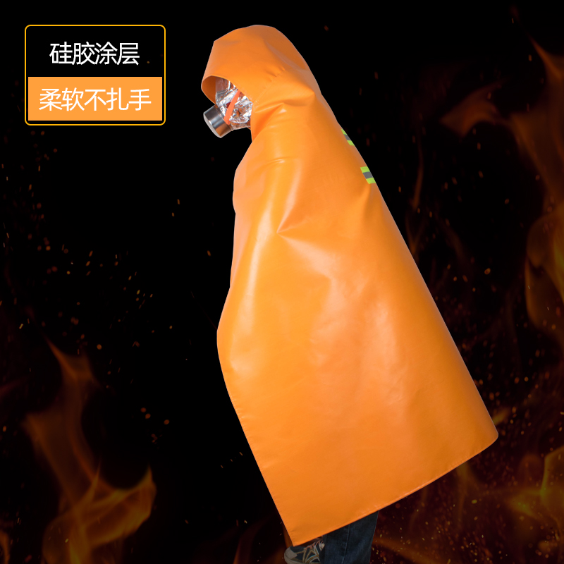 家庭安全必备！儿童认证耀星消防服，守护全家人的安全！️