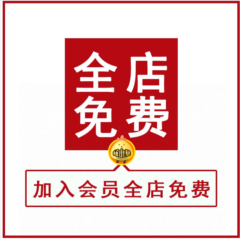 仿真西冷牛排假牛肉模型：如何让餐桌艺术与美食完美融合？