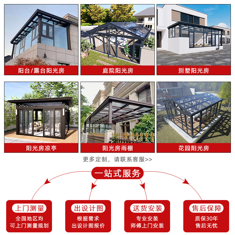无敌了！秀米网页版登录入口，告别繁琐，轻松搞定自媒体运营难题