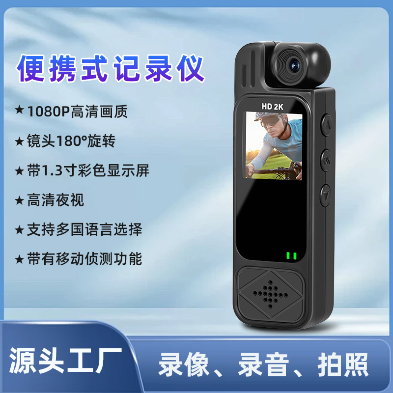 4K高清双摄像头红外感应相机：守护自然与安全的黑科技利器！