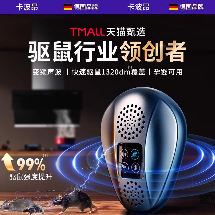 直播揭秘！CC霜新霸主：防水遮瑕还能hold住全天候？