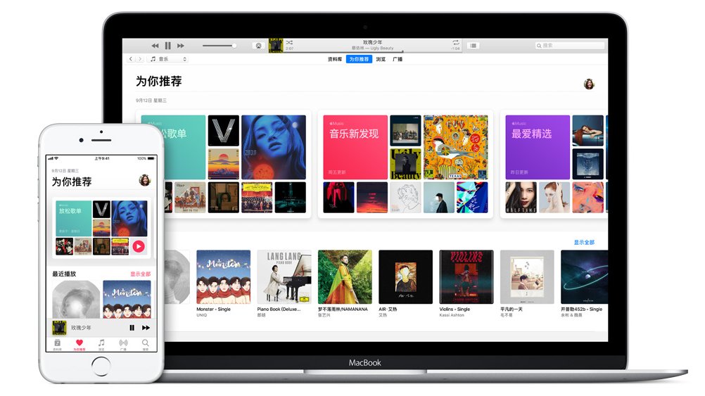 iTunes