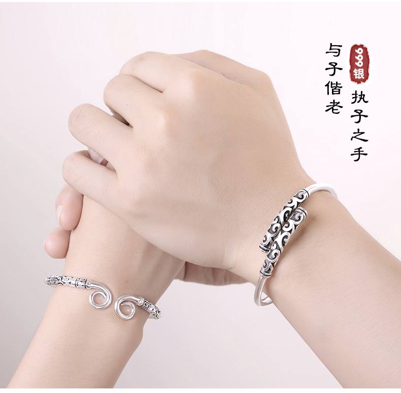 如意金箍棒男式银手镯：孙悟空同款999纯银手环，情侣复古刻字手环的神秘魅力！