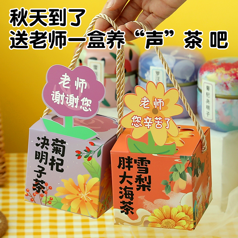 轻奢太空人宇航员摆件：点亮你的家居空间，创意礼物新选择