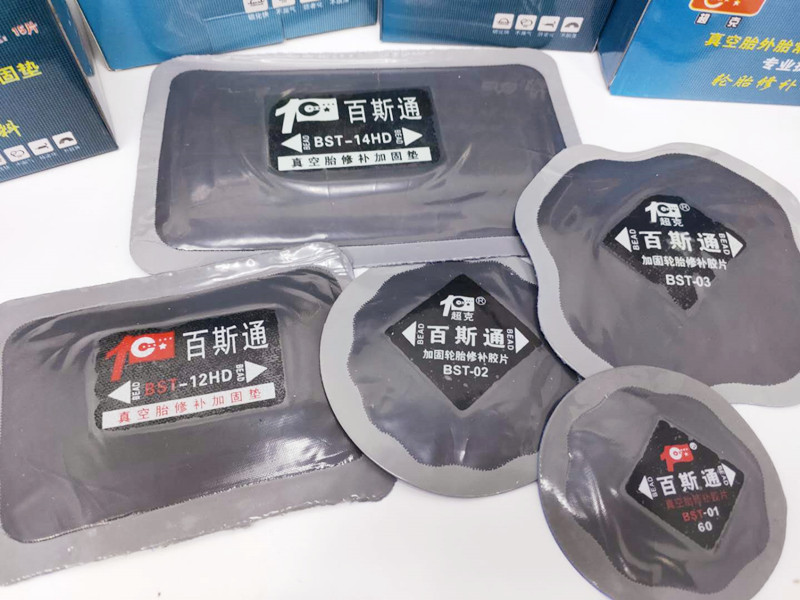 固泰AP2 3 4补胎胶片：斜交胎冷补神器，拯救你的轮胎危机！