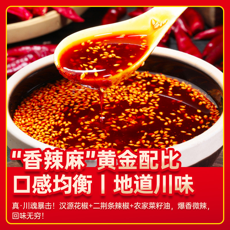 直播带货到底是个啥？全网最火的搞钱神器，家人们快来围观！