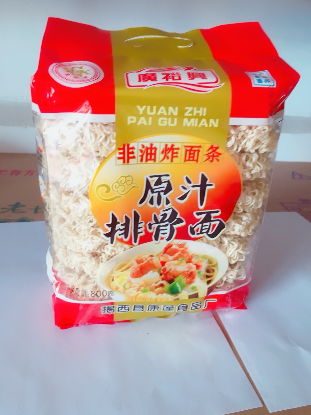 潮汕宝藏！广裕兴原汁排骨800g整箱10包，非油炸太香了！吃一次就上瘾