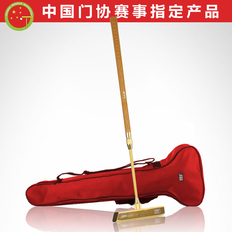 百健佳飞跃双锁高碳门球棒，挥出精彩每一刻！