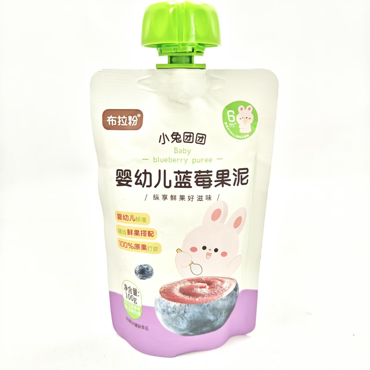 布拉粉小兔团团婴幼儿果泥，宝宝辅食新宠，宝妈们快来围观吧！