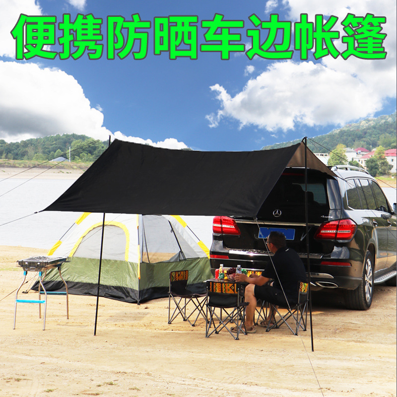 探路者汽车用品有哪些值得推荐的产品？