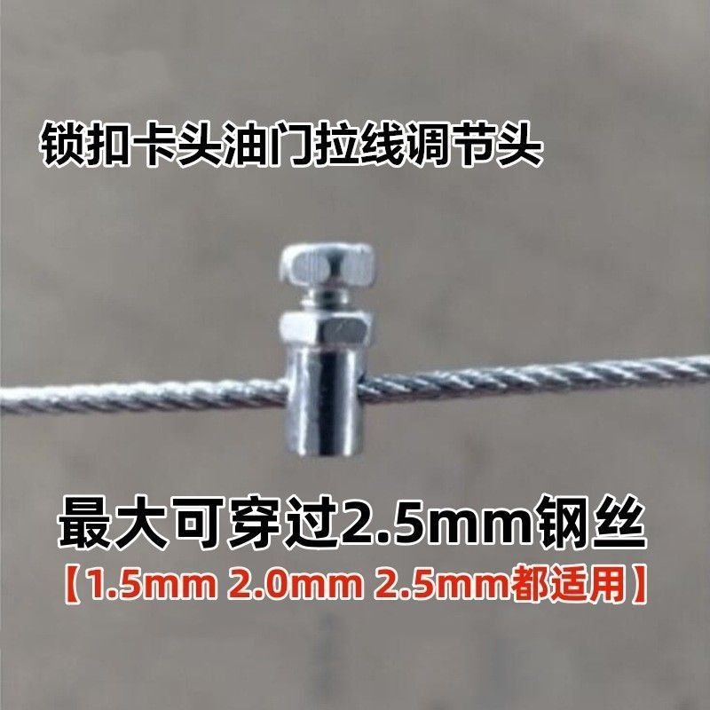 凯旋Bonneville系列离合线改装大法，解锁骑行新体验！