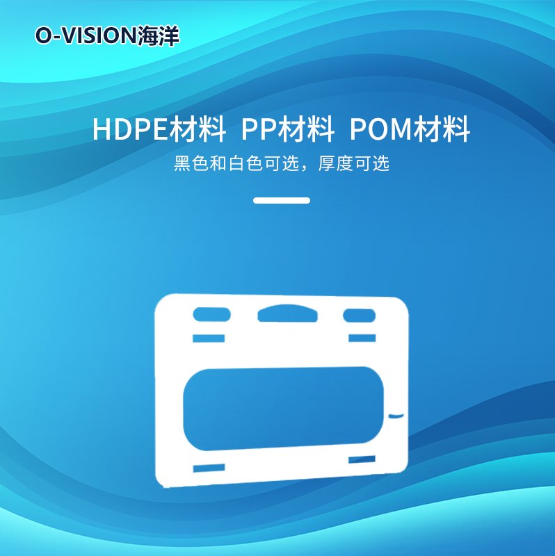 ROV水下机器人框架：高强度定制，竞赛必备神器！