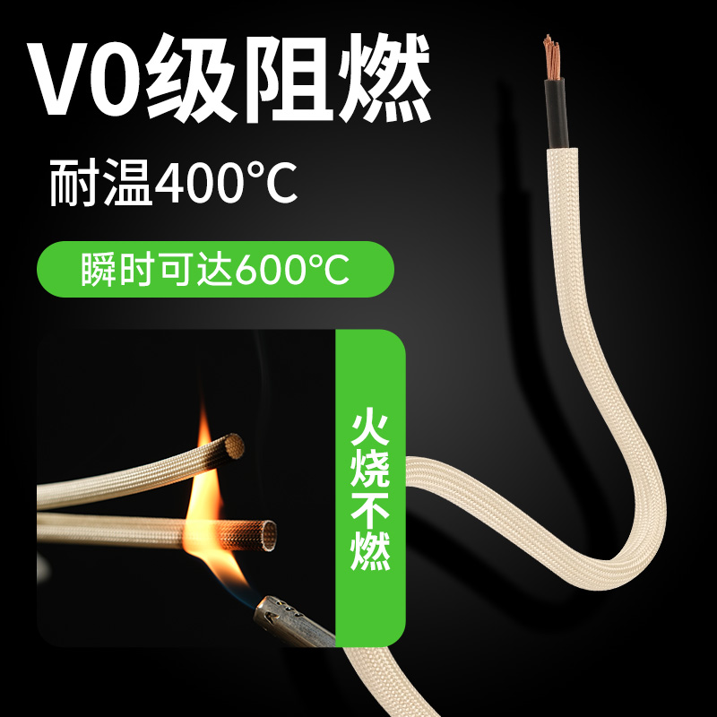 耐高温定纹管：守护你的设备免受高温侵袭！