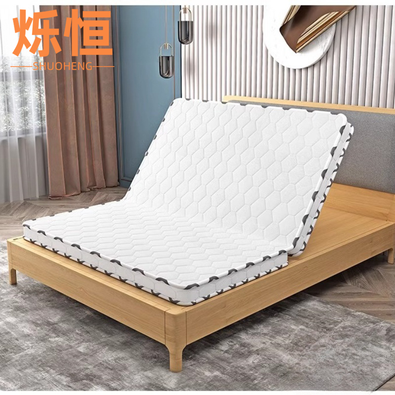 烁恒折叠床垫120*200cm+8cm厚，你的睡眠救星来啦！