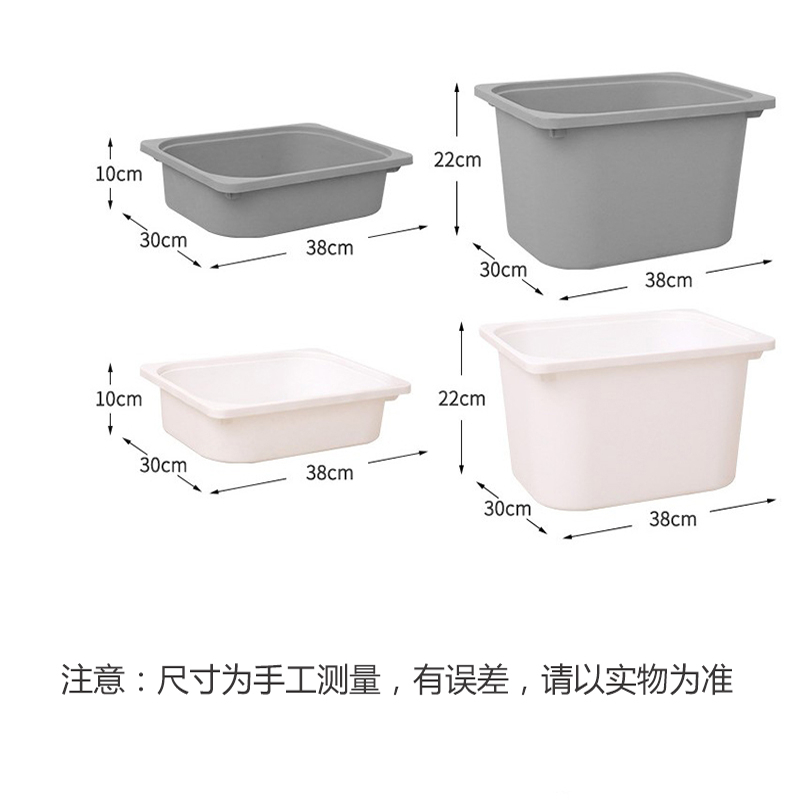 舒法特儿童收纳箱：幼儿园玩具整理神器，让孩子学会自我整理的秘密武器！