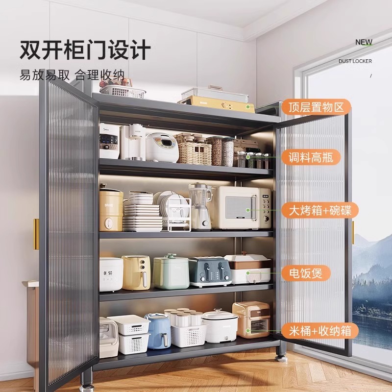 家居收纳大变身！多功能餐边柜厨房柜子，让生活更美好！✨