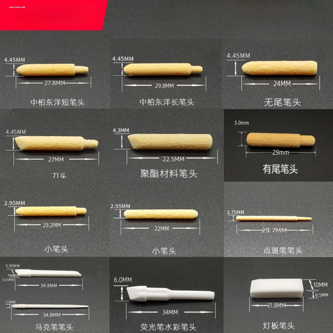 环保白板笔6.5mm &amp; 8mm笔头，直液式笔尖批发——书写新风尚，绿色办公必备！