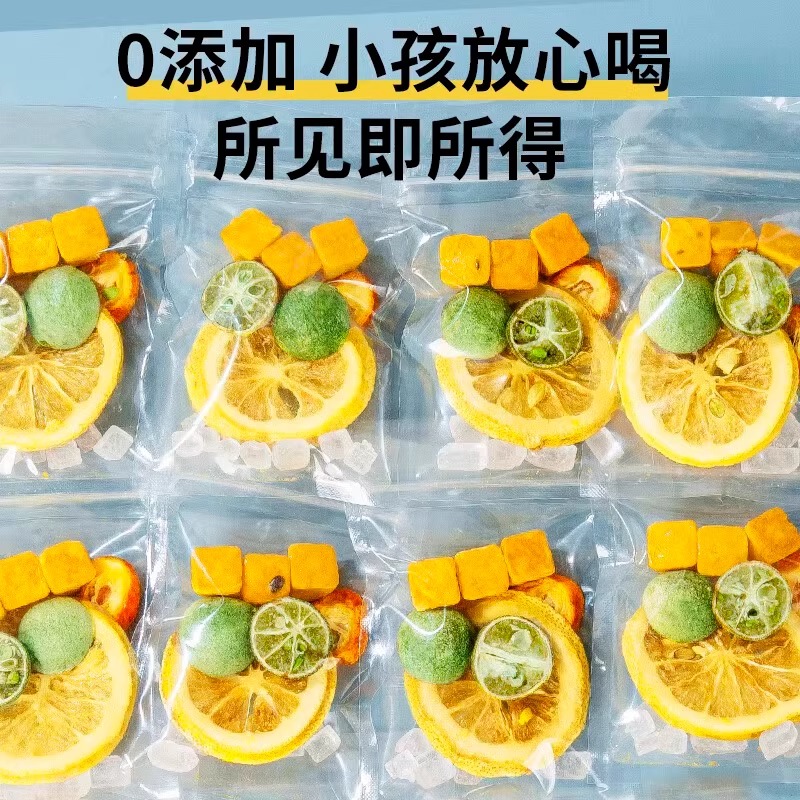 夏日必备！冻干水果片，解渴又解腻的神仙饮品！