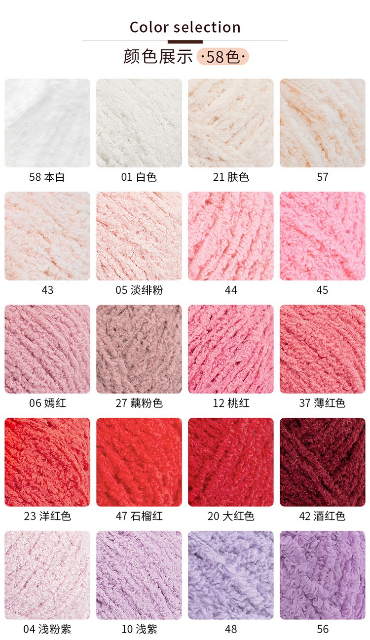 来图定制！手工diy代织代钩毛线玩偶，可爱到想抱回家！萌到心化❤️