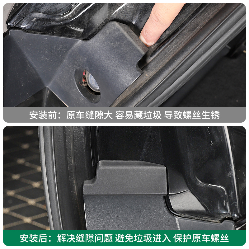 Toyota汉兰达/皇冠陆放必备神器！后备箱盖板承重板，让你的车秒变多功能空间！