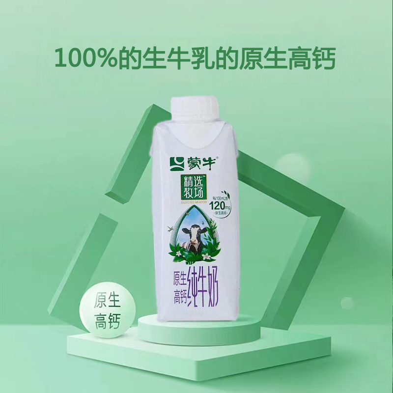 无敌了！MIUI手机电脑互联，我的生活被彻底改变了！