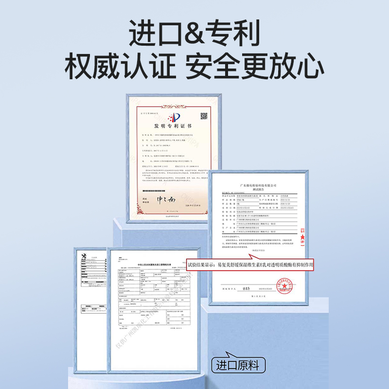 妇幼公卫科是干嘛的？小白必看，揭秘妇幼健康的守护者，绝绝子！