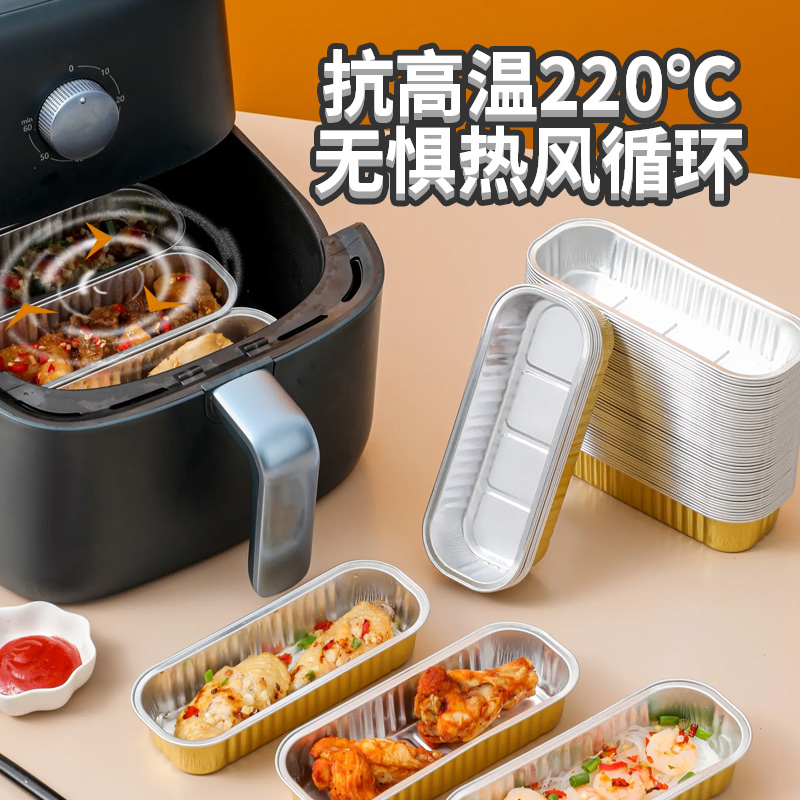 烤羊排预制菜：手抓美味，空气炸锅也能做出星级大厨的味道！